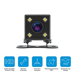 Камера заднего вида iBOX RearCam HD9